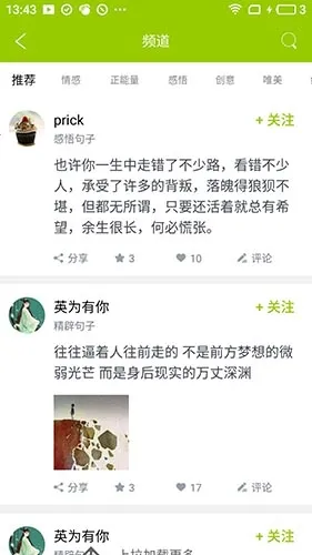 ΢��2026�ٷ����°汾