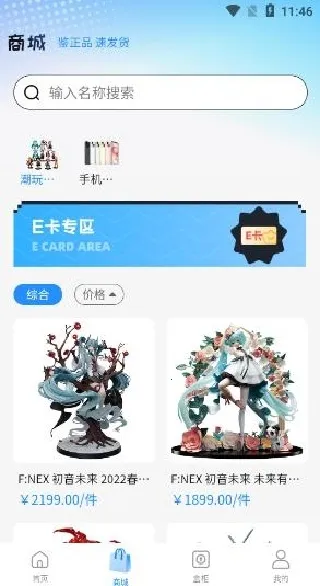 ���н�����2026�ٷ�����