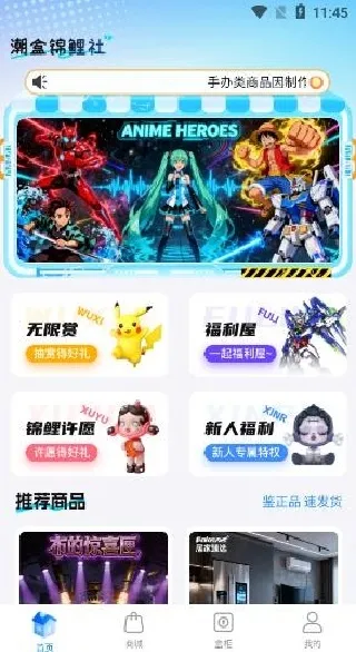 ���н�����2026�ٷ�����