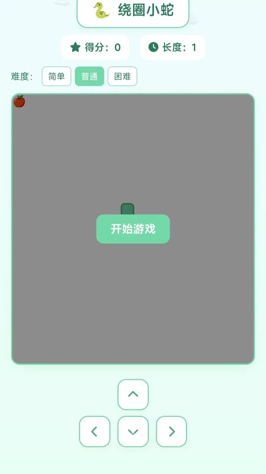 ��ȦС��2026���°汾v1.0.1.275141743 �ٷ������ͼ