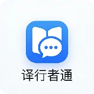 ������ͨ2026�ٷ�����v1.1 ��Ѱ�