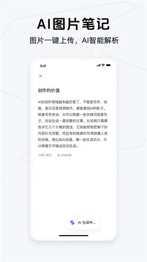 Get�ʼ������ֻ���