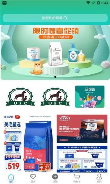 �ų���Ӱ�׿���ֻ���