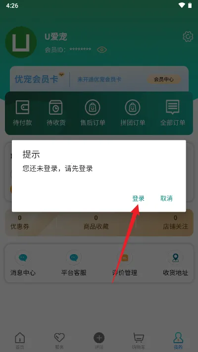 �ų���Ӱ�׿���ֻ���