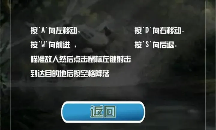 ���ȳ������İ�(���ȳ�������)v1.00.30-patreon �ٷ������ͼ