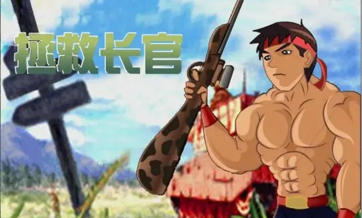 ���ȳ������İ�(���ȳ�������)v1.00.30-patreon �ٷ������ͼ