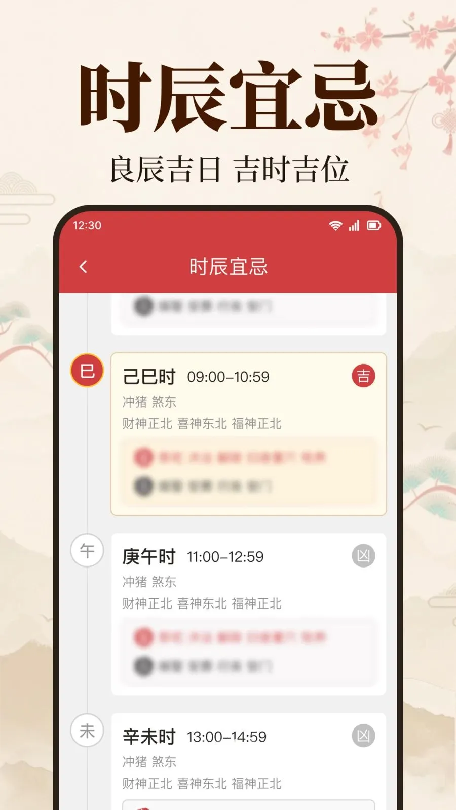 ��׼��������2026�ٷ����°汾v1.0.1.1005 ��Ѱ��ͼ