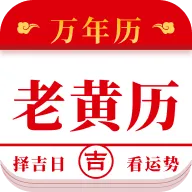 ��׼��������2026�ٷ����°汾v1.0.1.1005 ��Ѱ�