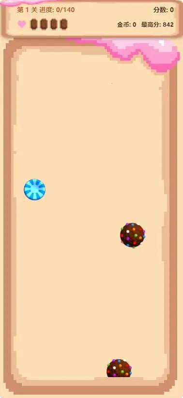 �ǹ�������2026�ٷ����°汾v1.0 �ٷ������ͼ