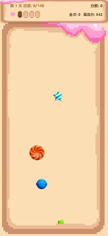 �ǹ�������2026�ٷ����°汾v1.0 �ٷ������ͼ