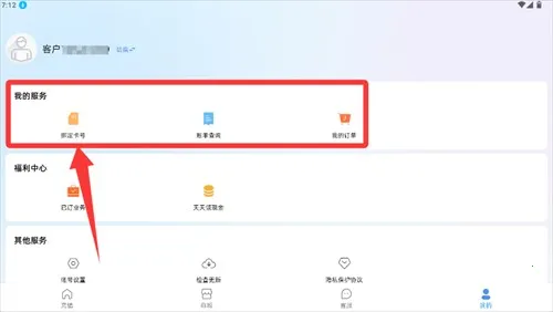 �ʺ�5G(5G������������)