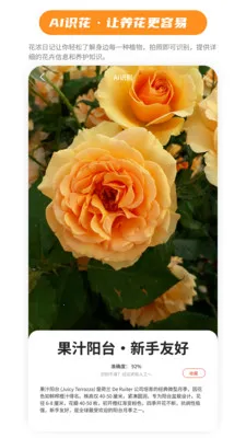 ��Ũ�ռ�(����֪ʶƽ̨)v1.1.4 �ֻ����ͼ