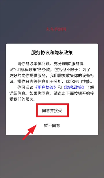 �Ǻ���Ƹ�����ֻ���