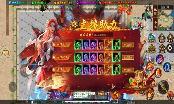 ����ר��2026�ٷ�����v1.0.0 �ٷ������ͼ