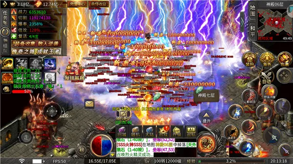 ����ר��2026�ٷ�����