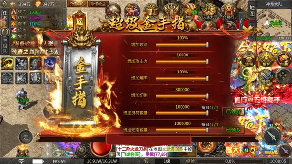 ����ר��2026�ٷ�����v1.0.0 �ٷ������ͼ