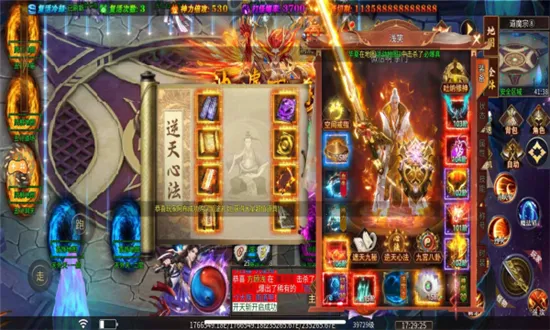 ����ר��2026�ٷ�����