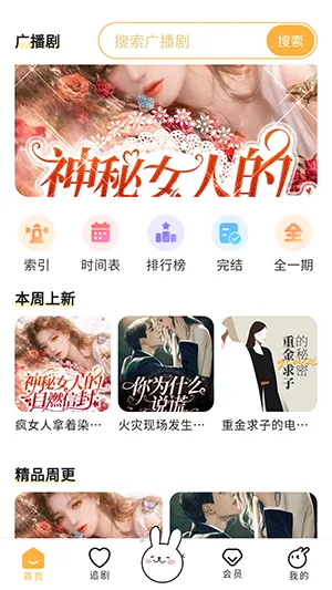 ��U2026���°汾