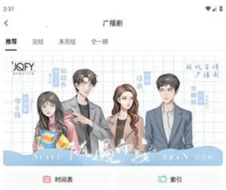 ��U2026���°汾