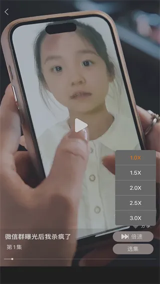 �Ķ��̾������ֻ���