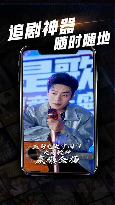 �Ķ��̾������ֻ���v1.0.27 �ٷ������ͼ