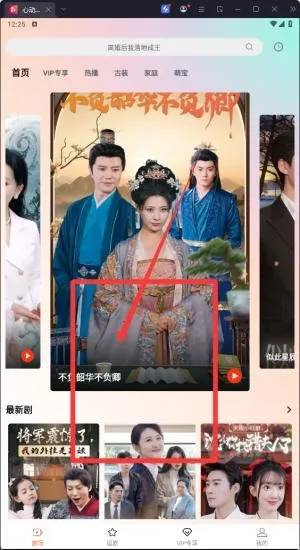 �Ķ��̾������ֻ���