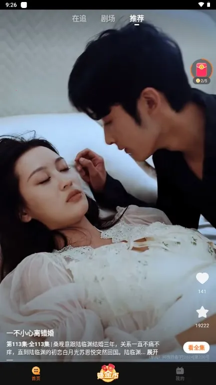 �Ķ��̾������ֻ���