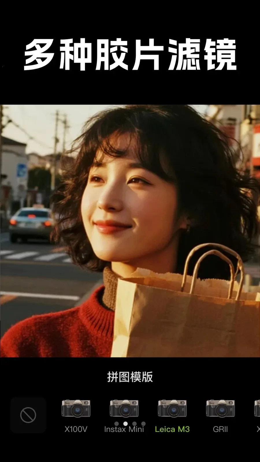 Live���ʵ����׿���ֻ���v1.0.1 �ٷ������ͼ