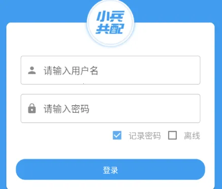 С������(��ݷ�������)