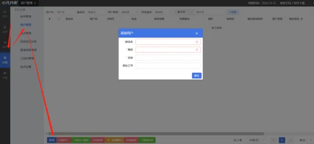 С������(��ݷ�������)