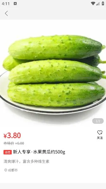 �츮ũС����׿���ֻ���v3.0.95 �ֻ����ͼ