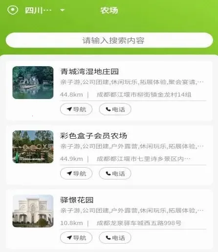 �츮ũС����׿���ֻ���