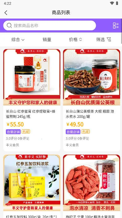 ������(��Ӫ����ƽ̨)