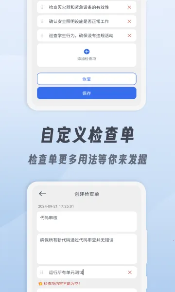 СС��鵥2026���°汾