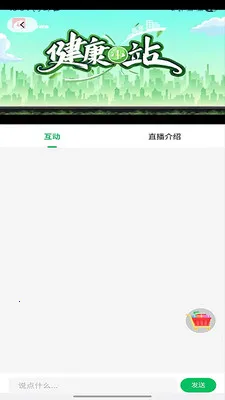 ����ʱ��(����ѧϰ����ƽ̨)v2.0.3 ��׿���ͼ