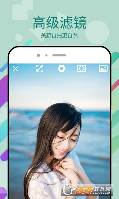 ����Pͼ2026�ٷ����°汾v3.5.3 �ٷ������ͼ