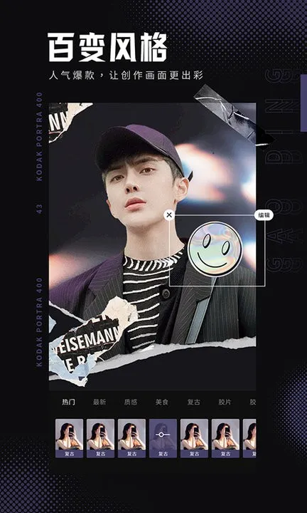 ����Pͼ2026�ٷ����°汾v3.5.3 �ٷ������ͼ