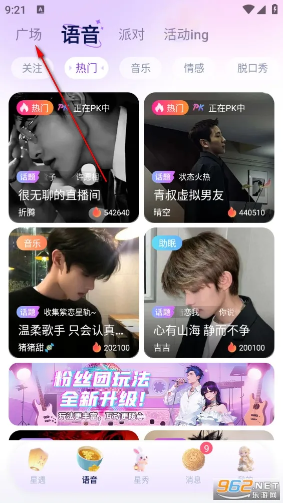 ��TA����(Ů��������������)