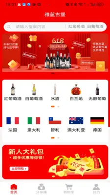 �����ű������ֻ���v1.0.4 �ֻ����ͼ