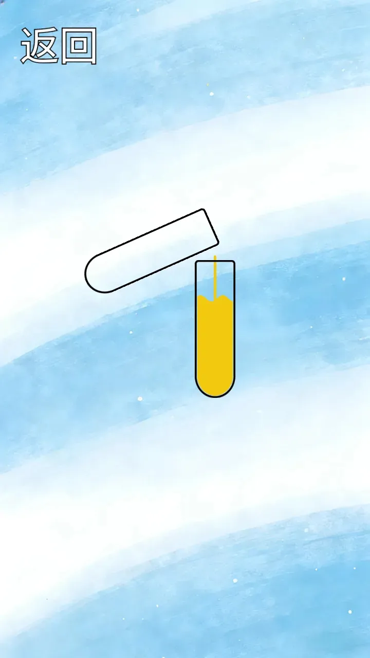 ˮƿ�ƻ�(��������Ϸ)v1.0.2 �ֻ����ͼ