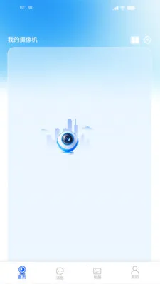 ��������(������������)v3.1.1.16 �ٷ������ͼ