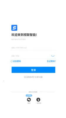 ��������(������������)v3.1.1.16 �ٷ������ͼ