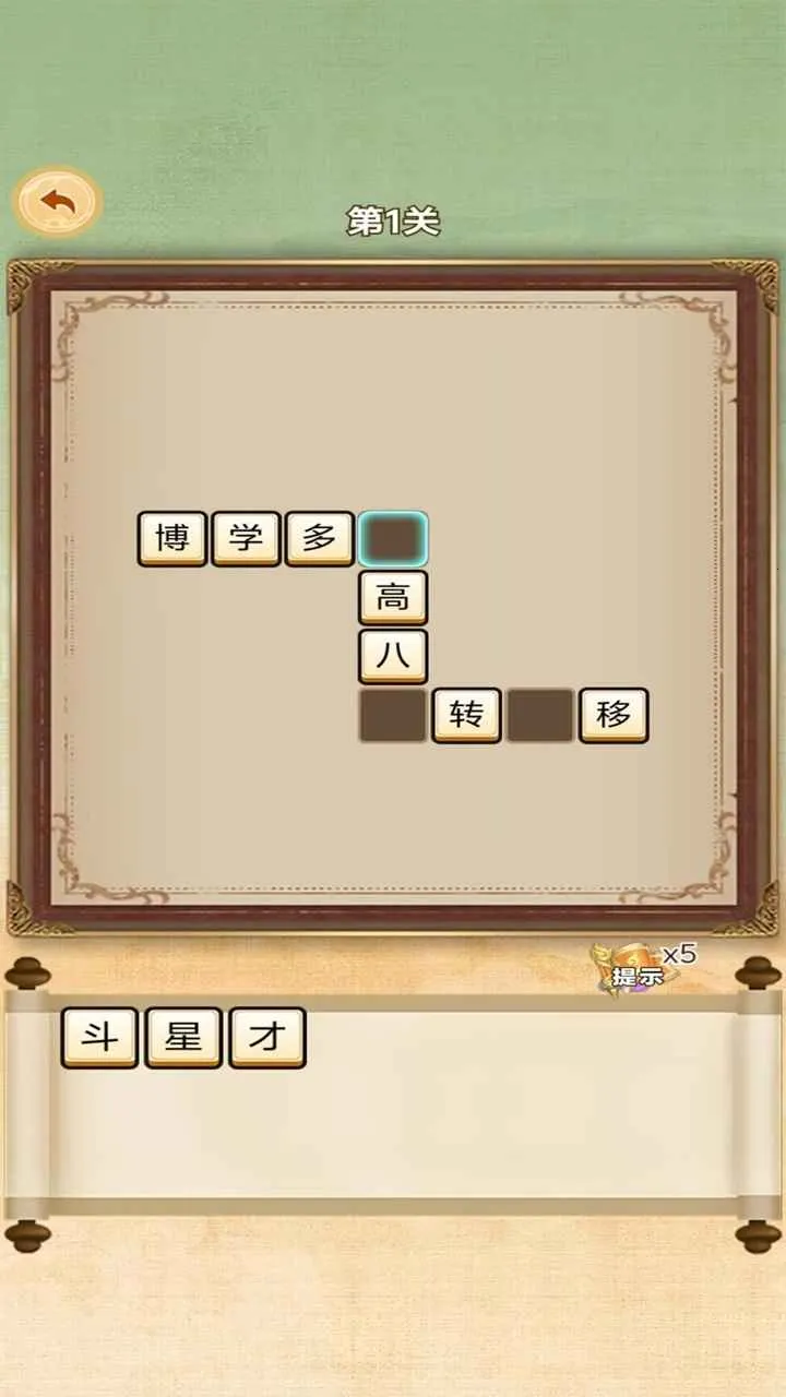 �ֺ���Ѱ����2026�ٷ����°汾v1.0.0 �ֻ����ͼ