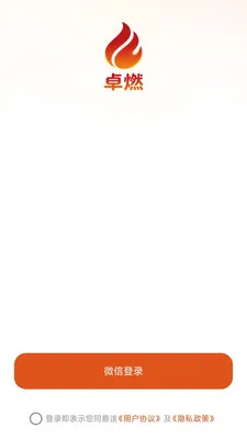 ׿ȼֱ������ƽ̨2026���°汾v26.04.17 ��Ѱ��ͼ