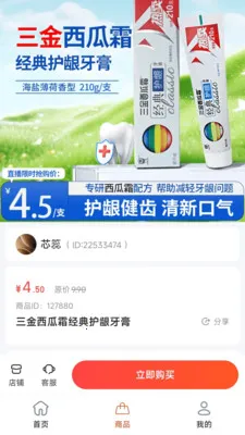 ׿ȼֱ������ƽ̨2026���°汾v26.04.17 ��Ѱ��ͼ