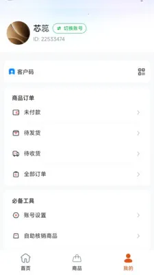 ׿ȼֱ������ƽ̨2026���°汾v26.04.17 ��Ѱ��ͼ