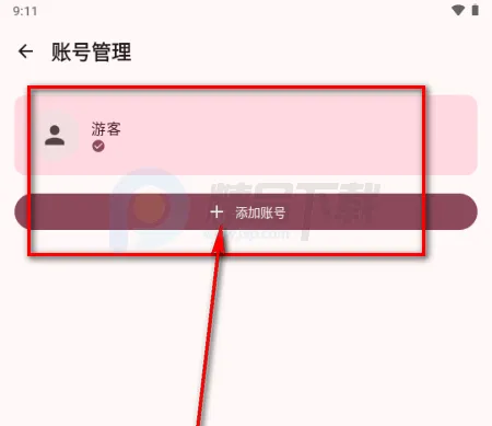 BB�ռ������Bվ(bbspace)