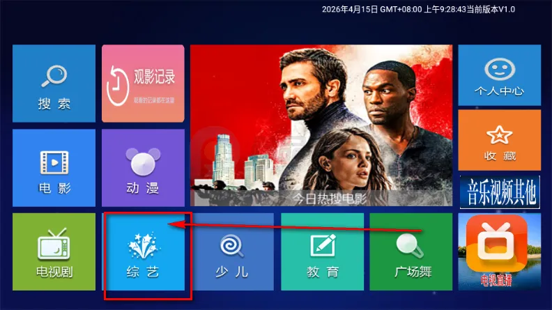 С��׷��TV����(���Ӱ�Ӳ���)