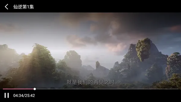 С��׷��TV����(���Ӱ�Ӳ���)