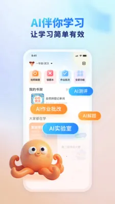 ��ѧ����2026���°汾